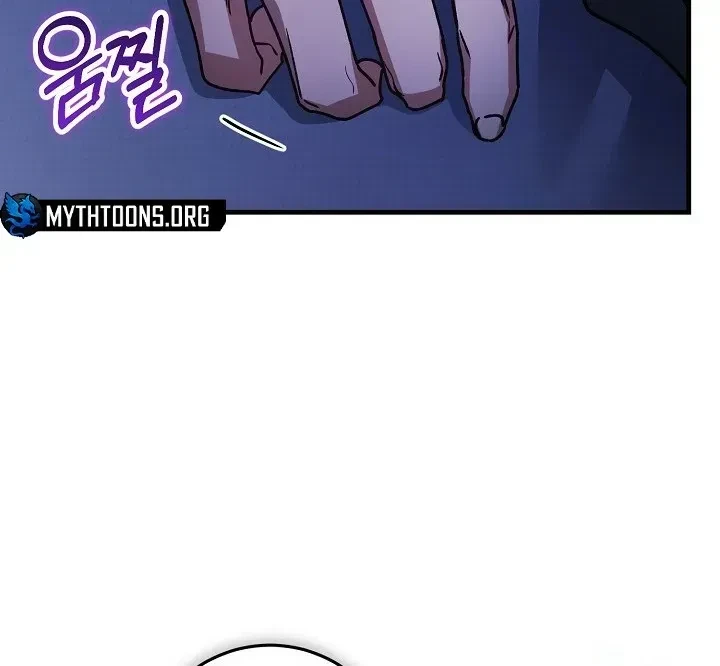 Chapter 25, page 15
