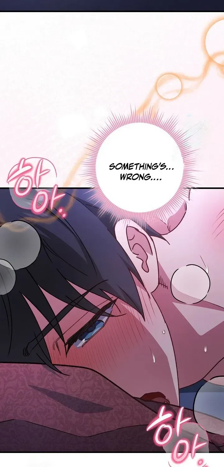 Chapter 25, page 37