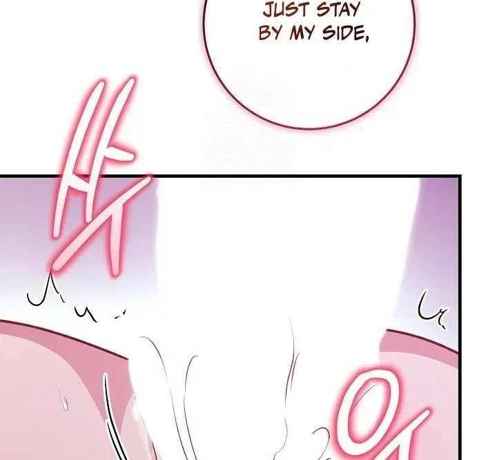 Chapter 25, page 50