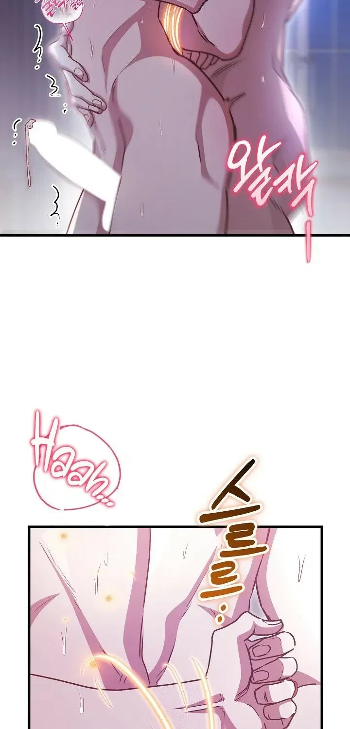 Chapter 25, page 58
