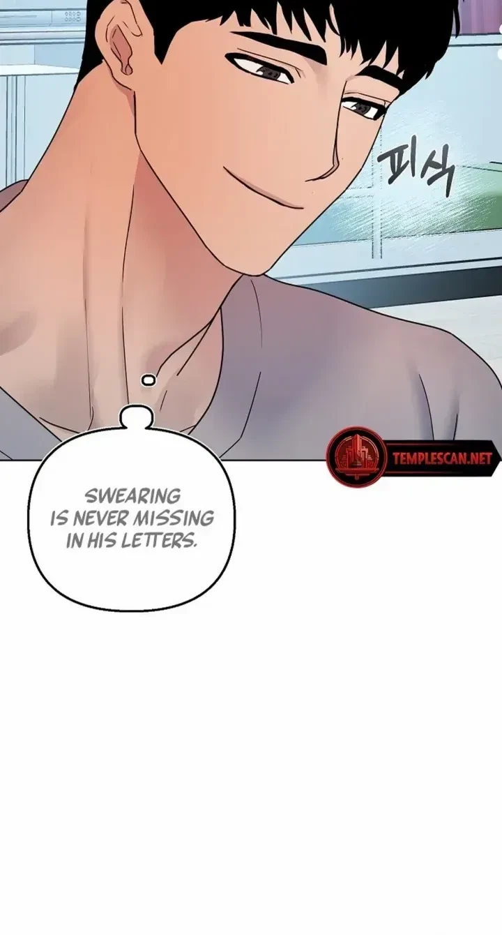 Chapter 7, page 4