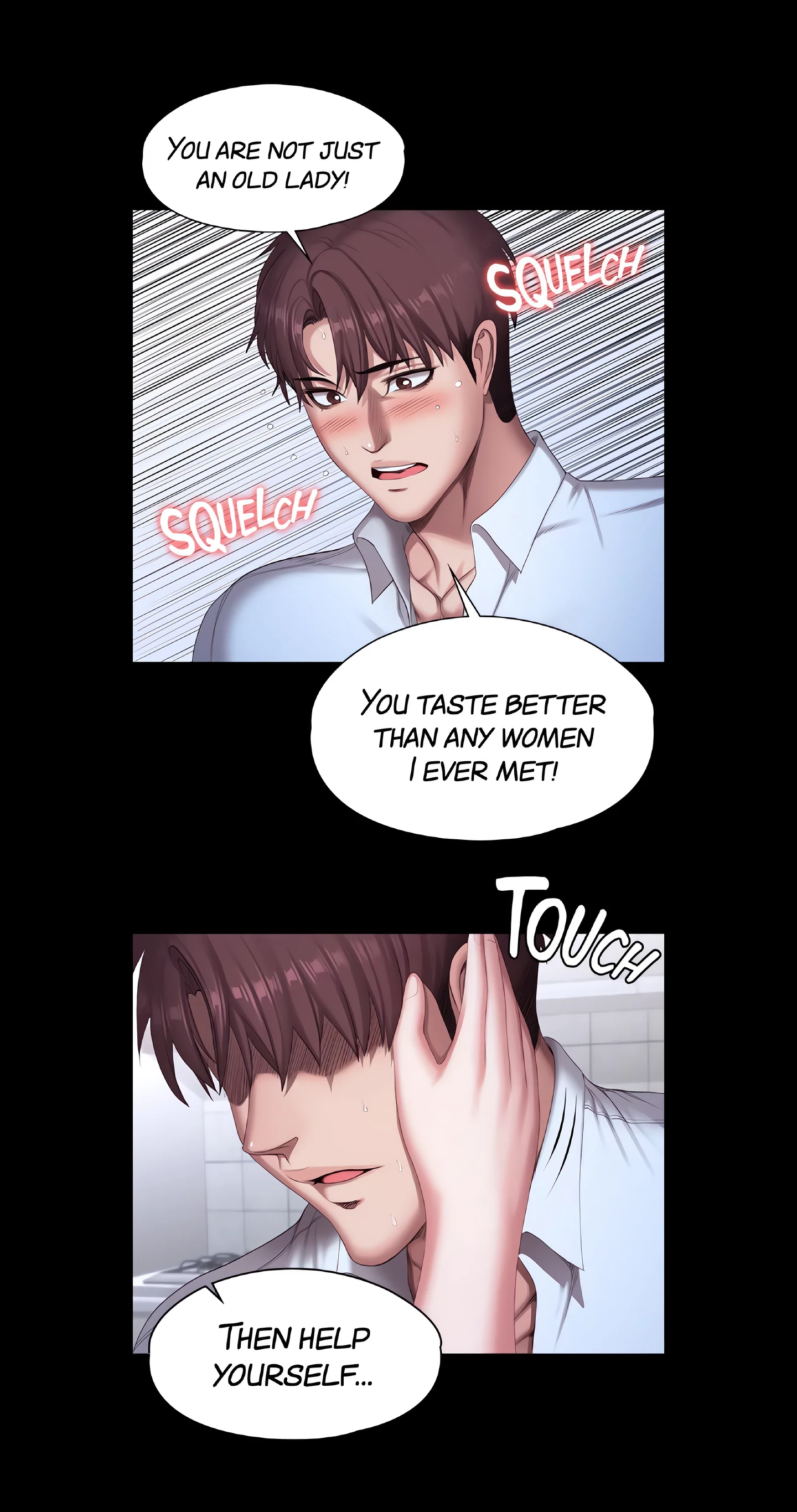 Fitness Chapter 94 (Uncensored), page 17