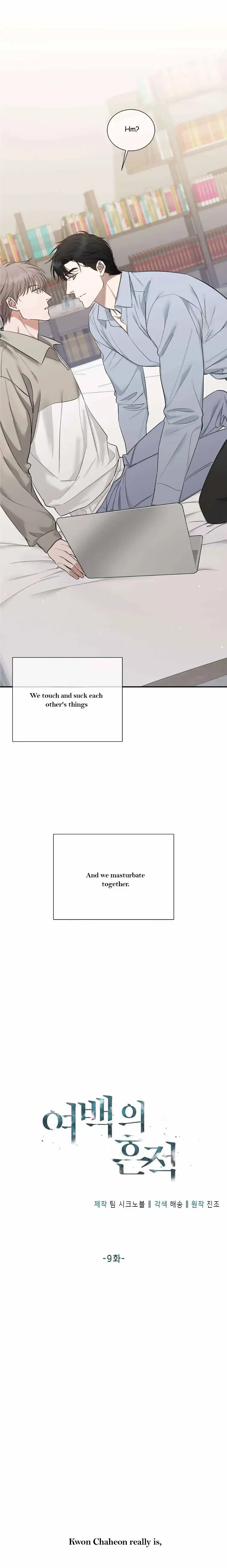 Chapter 9, page 4