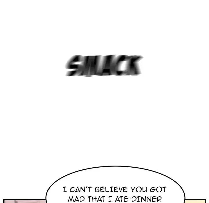 Uncle Chapter 9, page 17