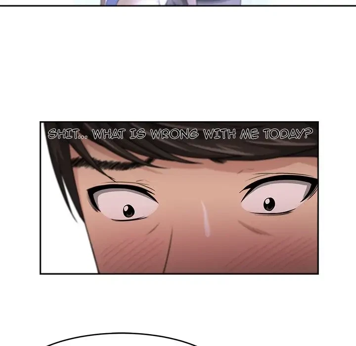Uncle Chapter 9, page 23