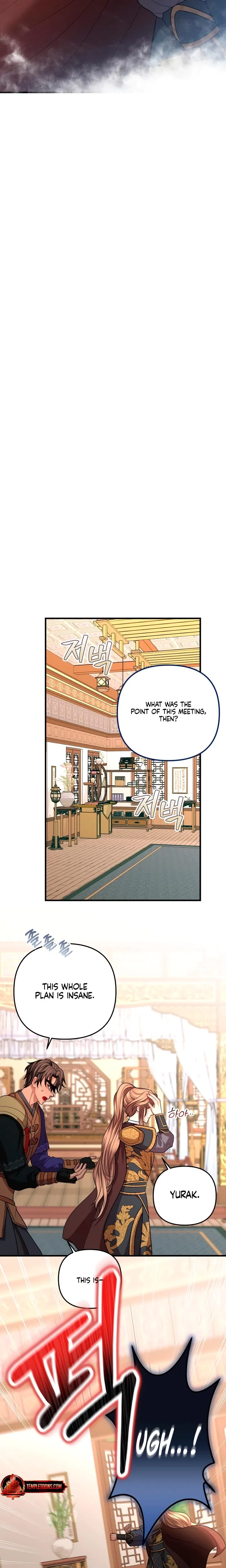Chapter 45, page 21