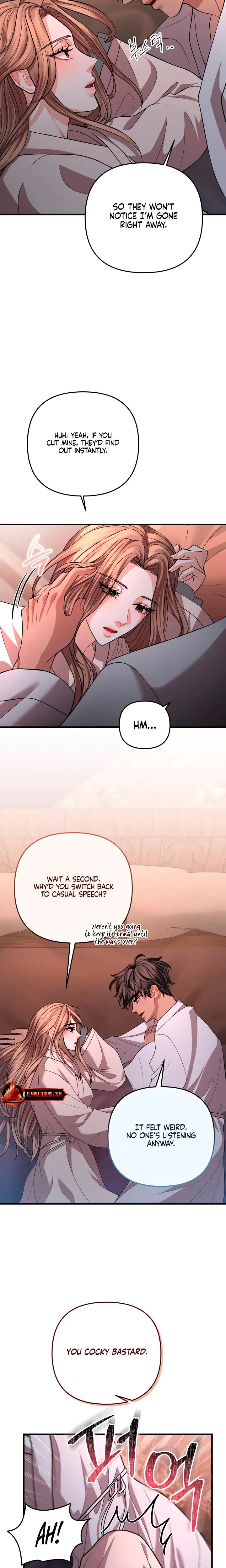 Chapter 45, page 7