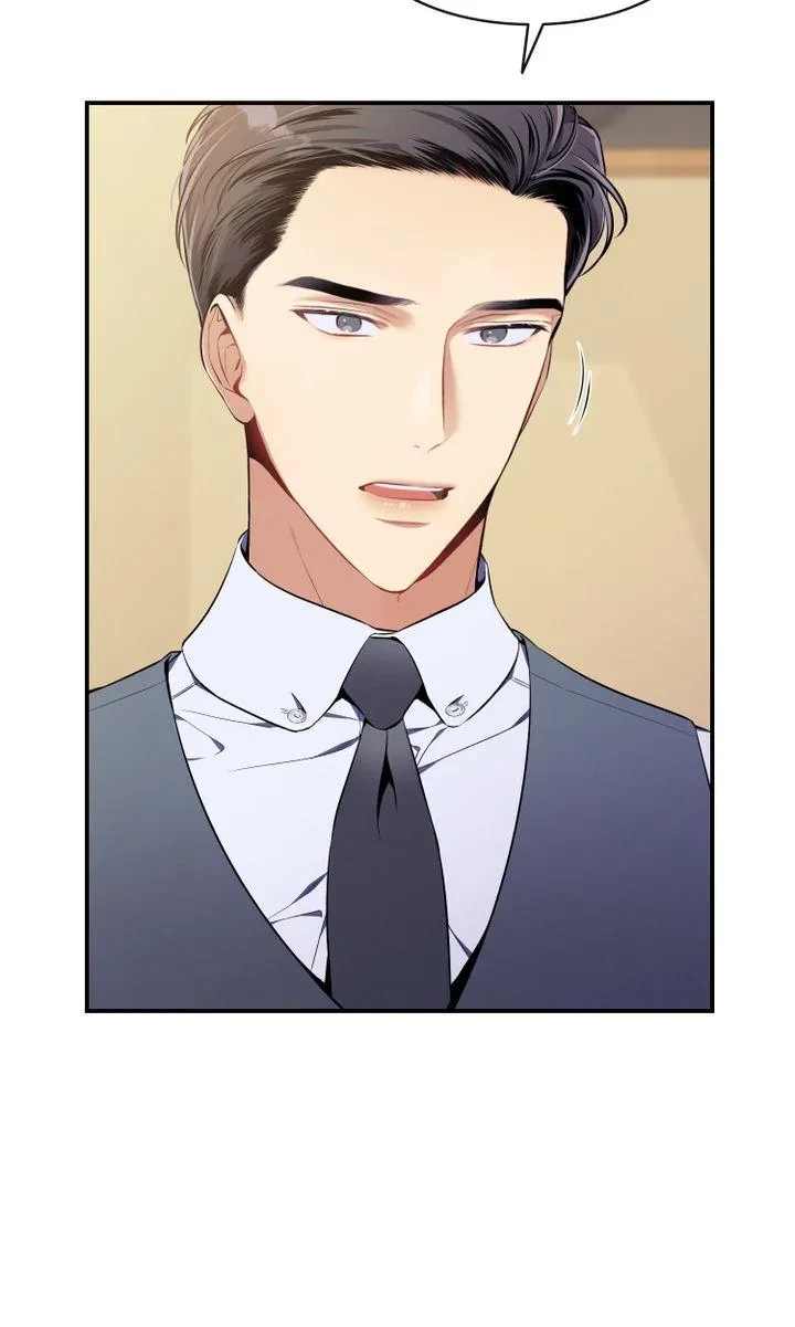 Chapter 17, page 16