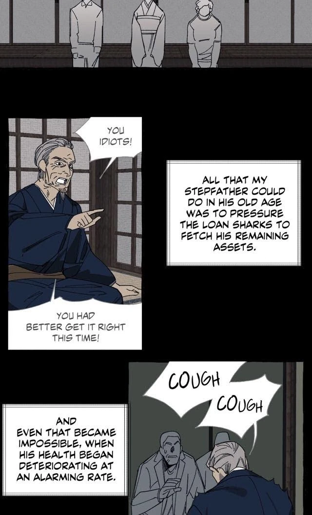 Cover Up Chapter 17, page 12