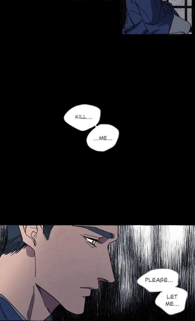 Cover Up Chapter 17, page 26