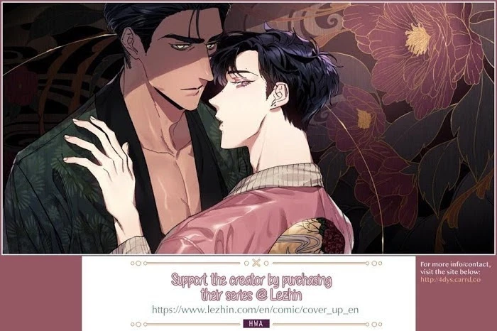 Cover Up Chapter 17, page 33
