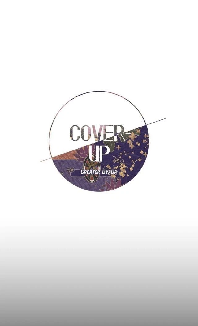 Cover Up Chapter 17, page 8
