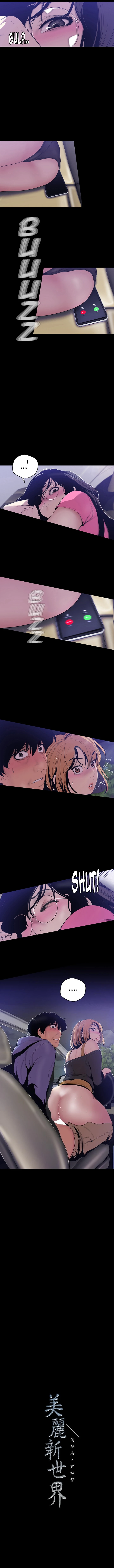 Chapter 60, page 9