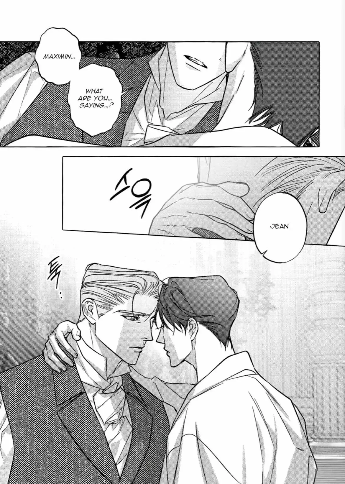 Chapter 54.18, page 8