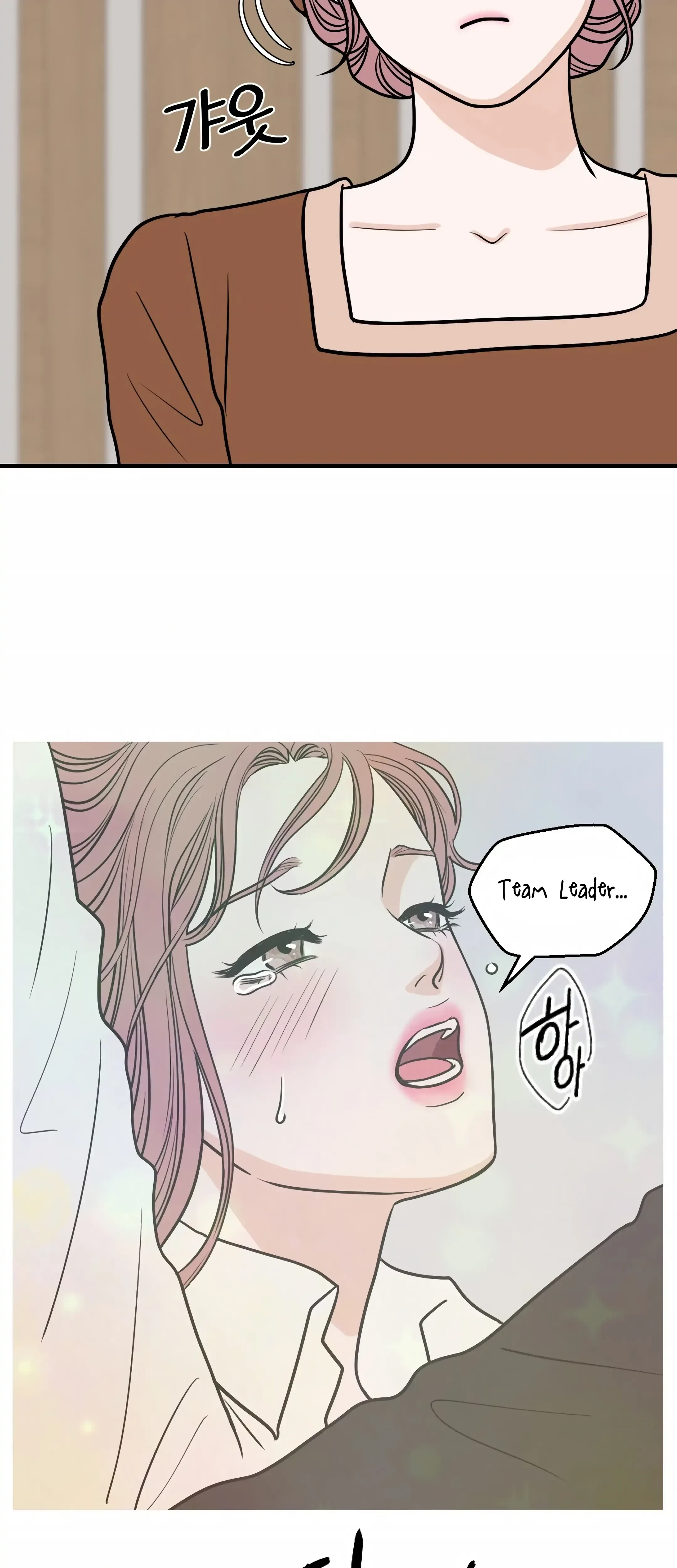 Chapter 22, page 19