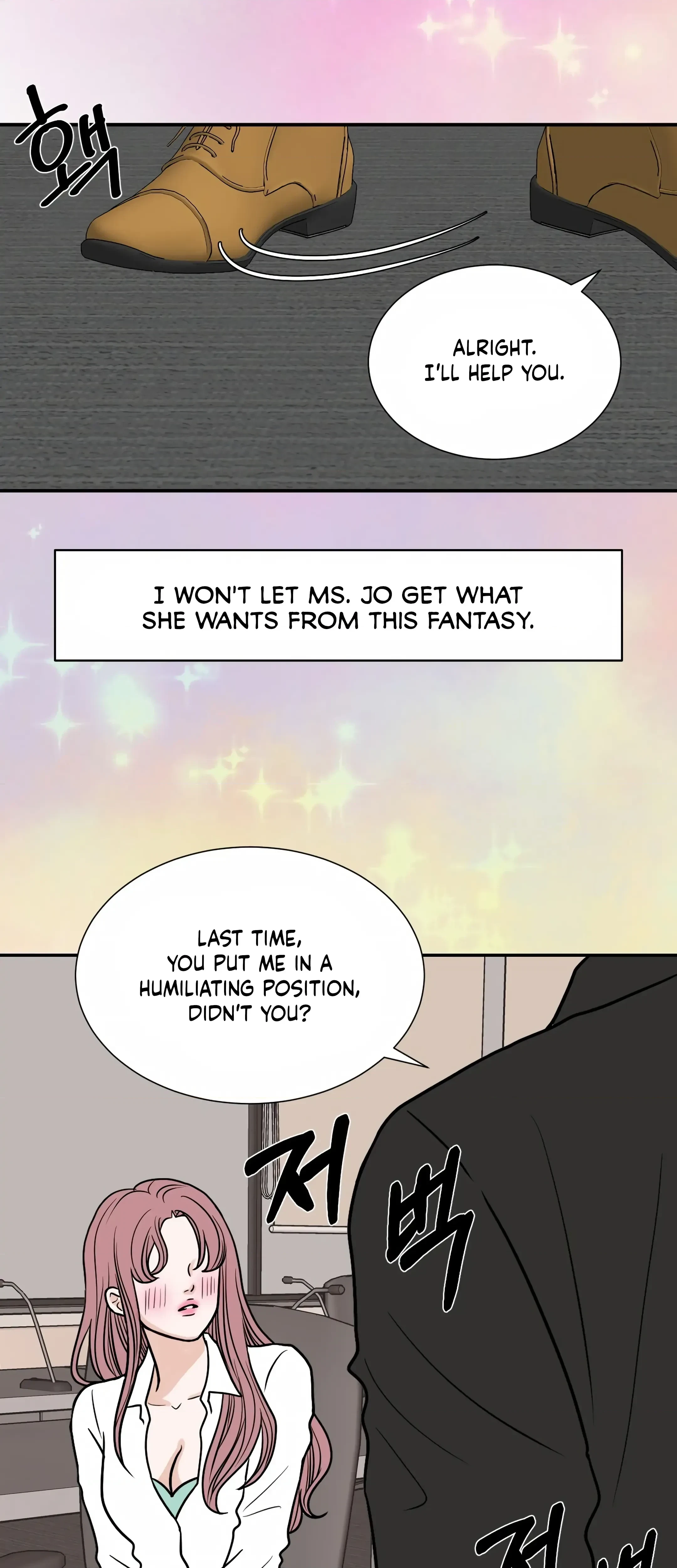 Chapter 22, page 2