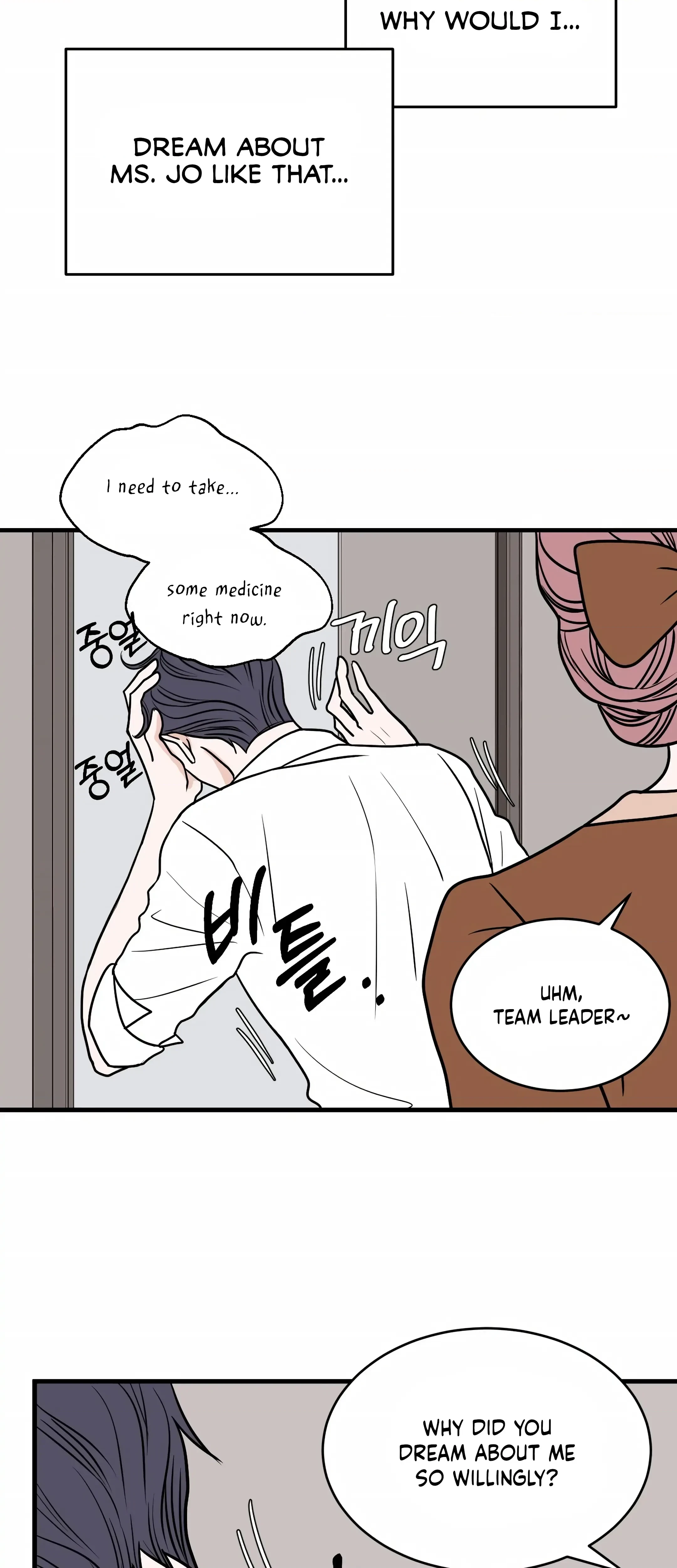 Chapter 22, page 27