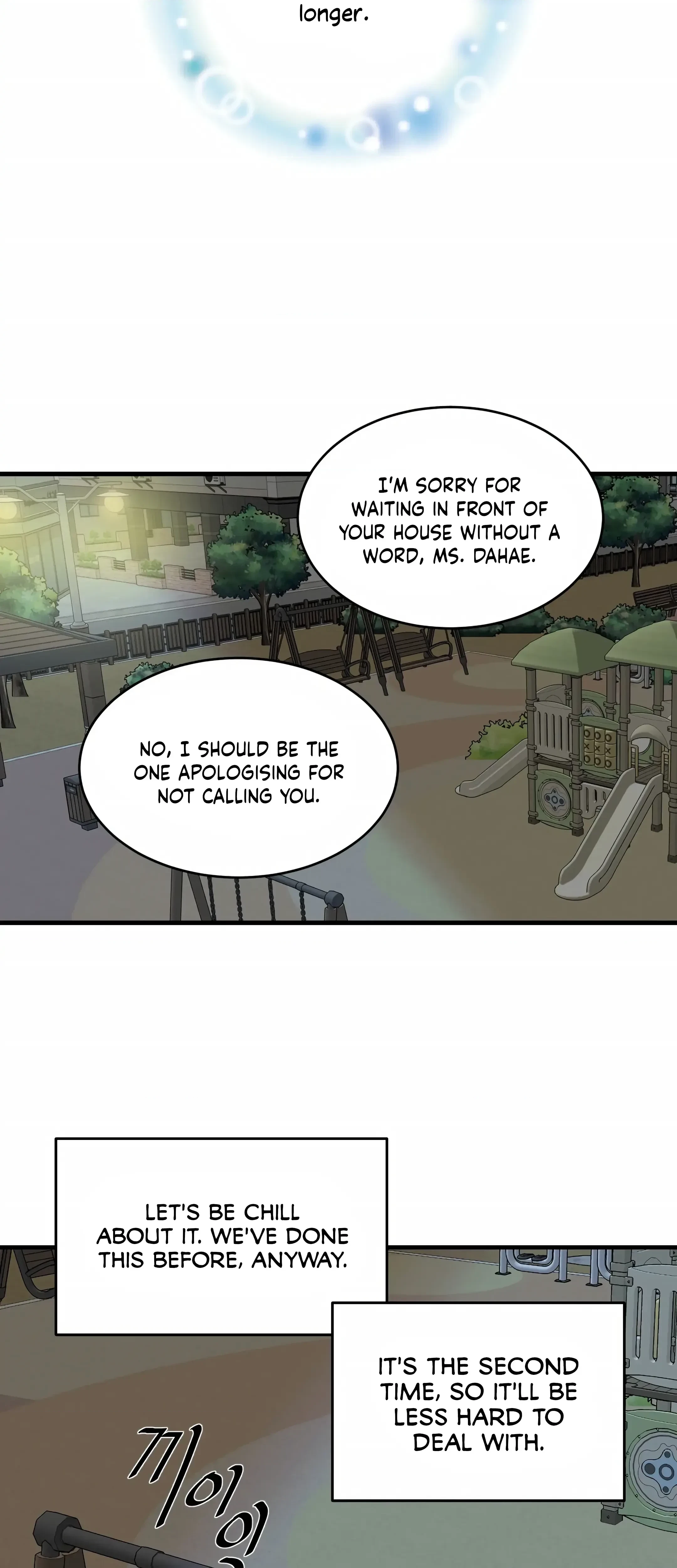 Chapter 22, page 31