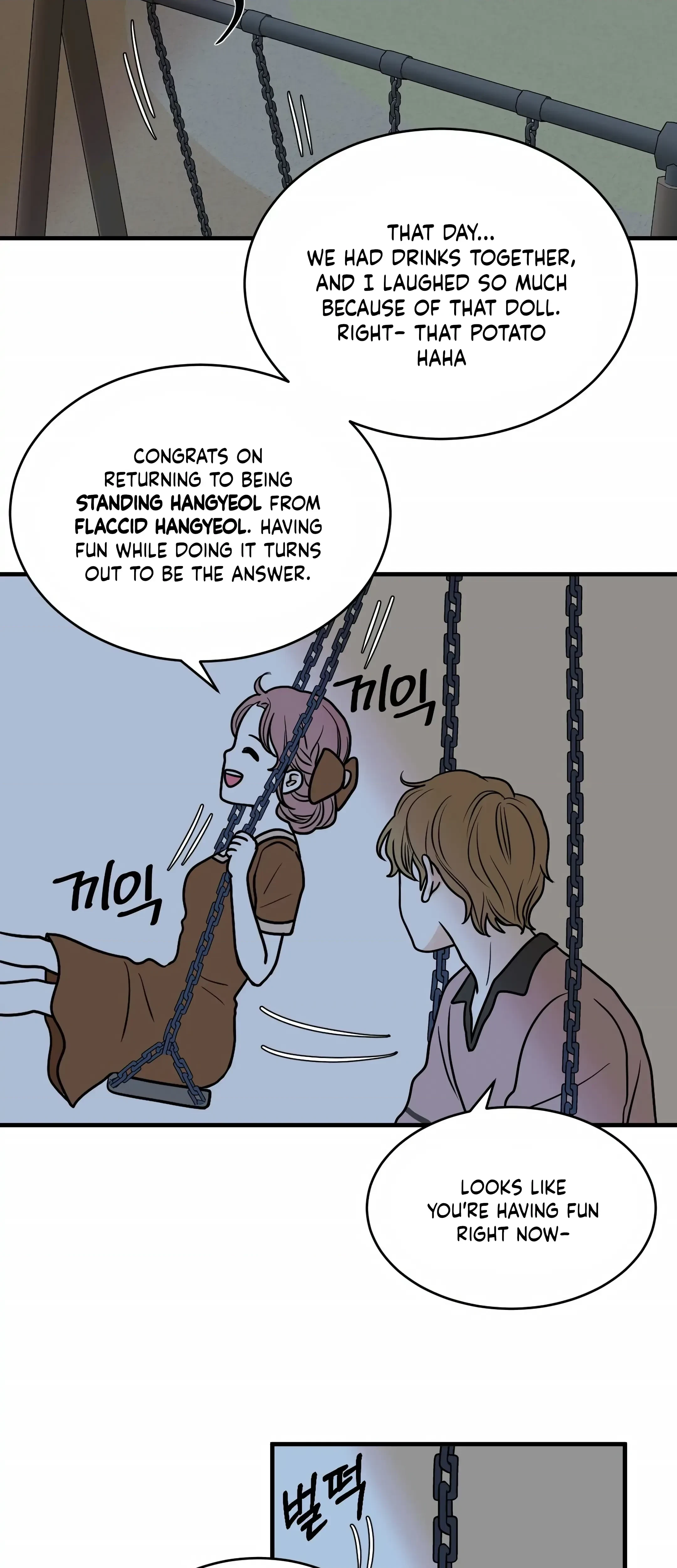 Chapter 22, page 32