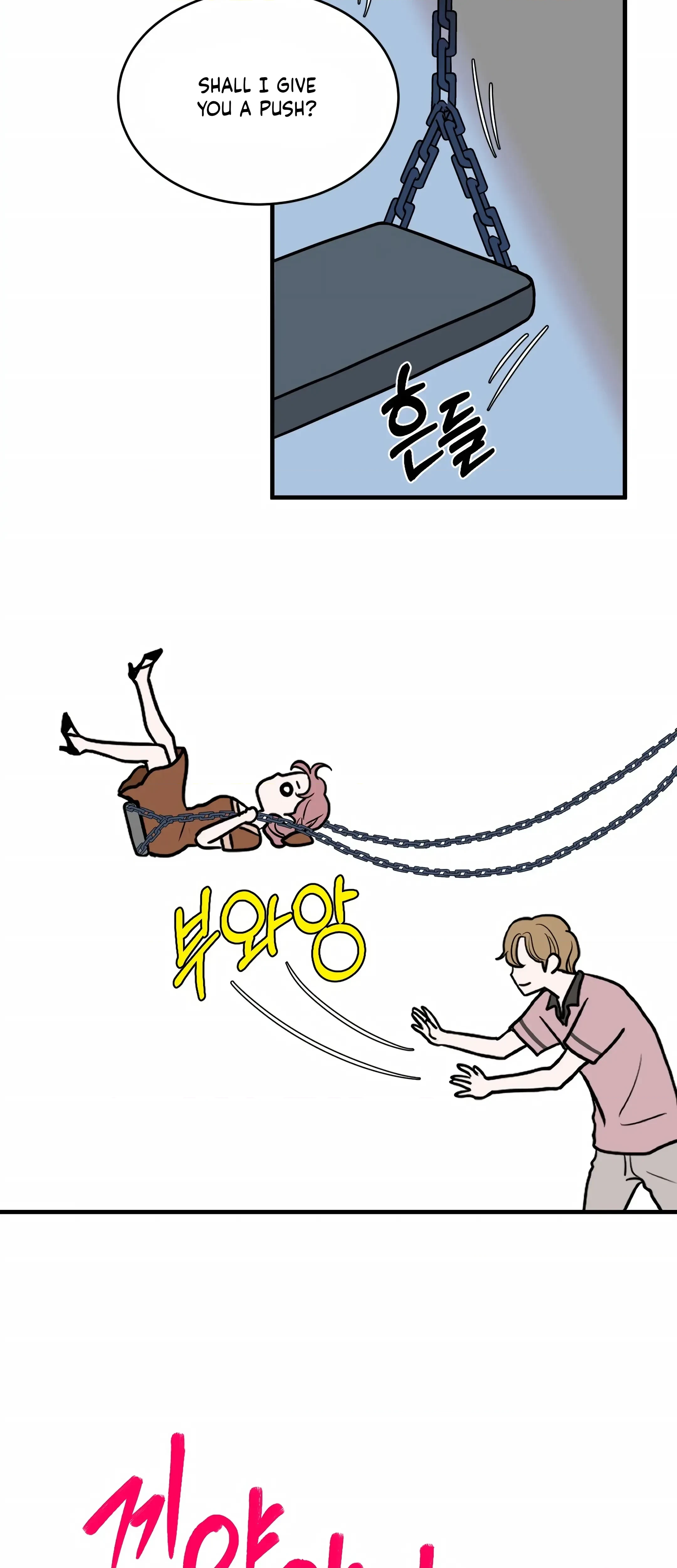 Chapter 22, page 33
