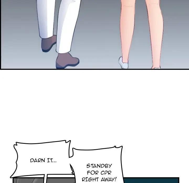 Chapter 18, page 13