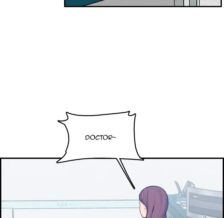 Chapter 18, page 7