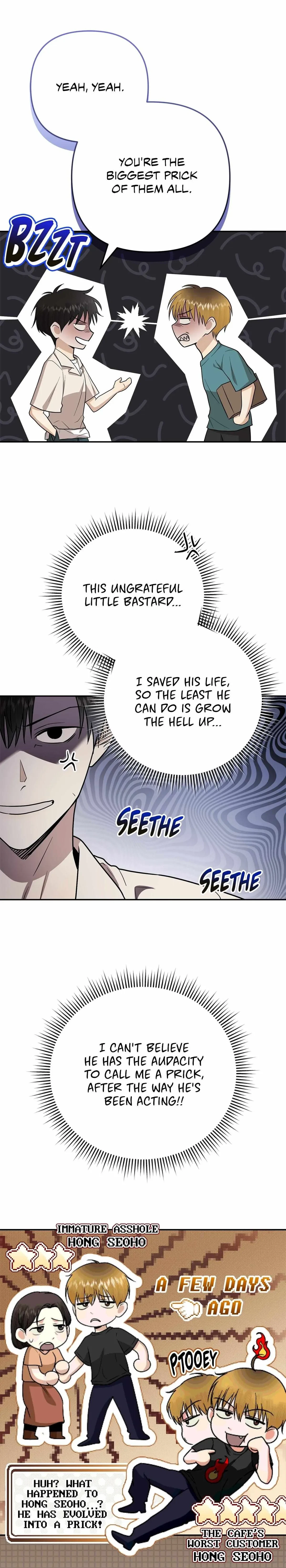 Chapter 17, page 4