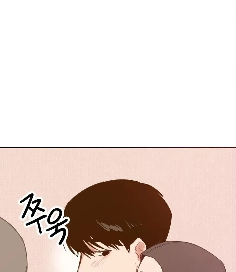 Chapter 1, page 46