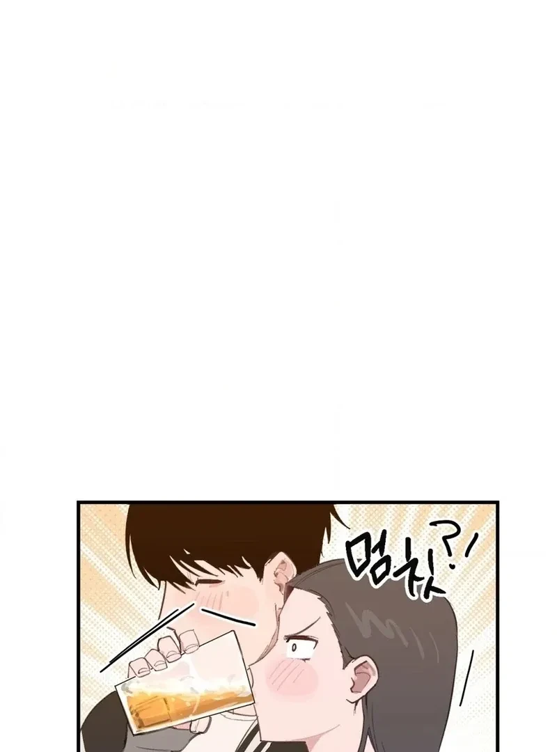 Chapter 1, page 48