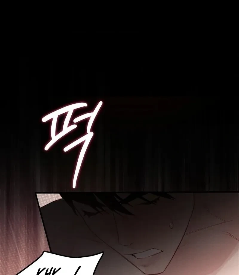 Chapter 1, page 85