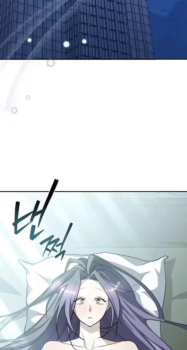 Chapter 4, page 12