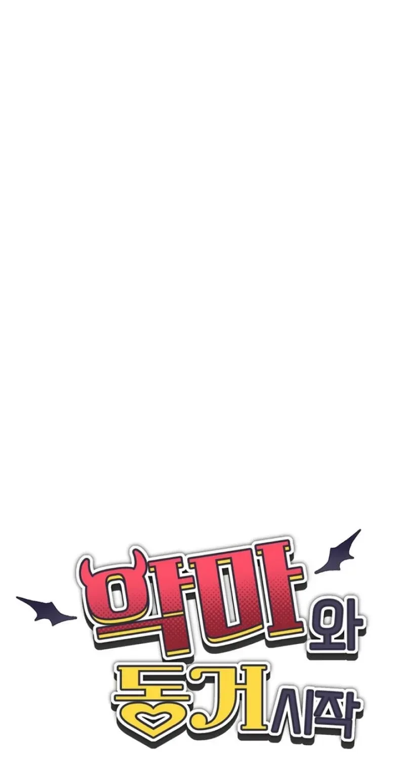 Housemate From Hell Chapter 10, page 2
