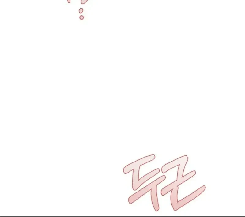 Housemate From Hell Chapter 10, page 37