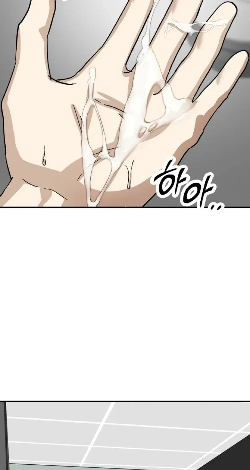 Housemate From Hell Chapter 10, page 65