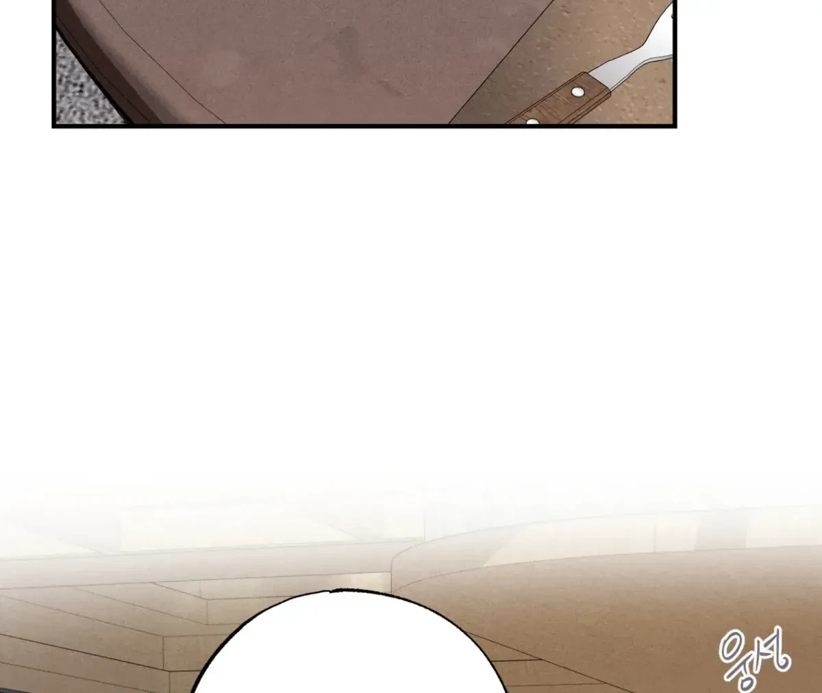 Chapter 43, page 111