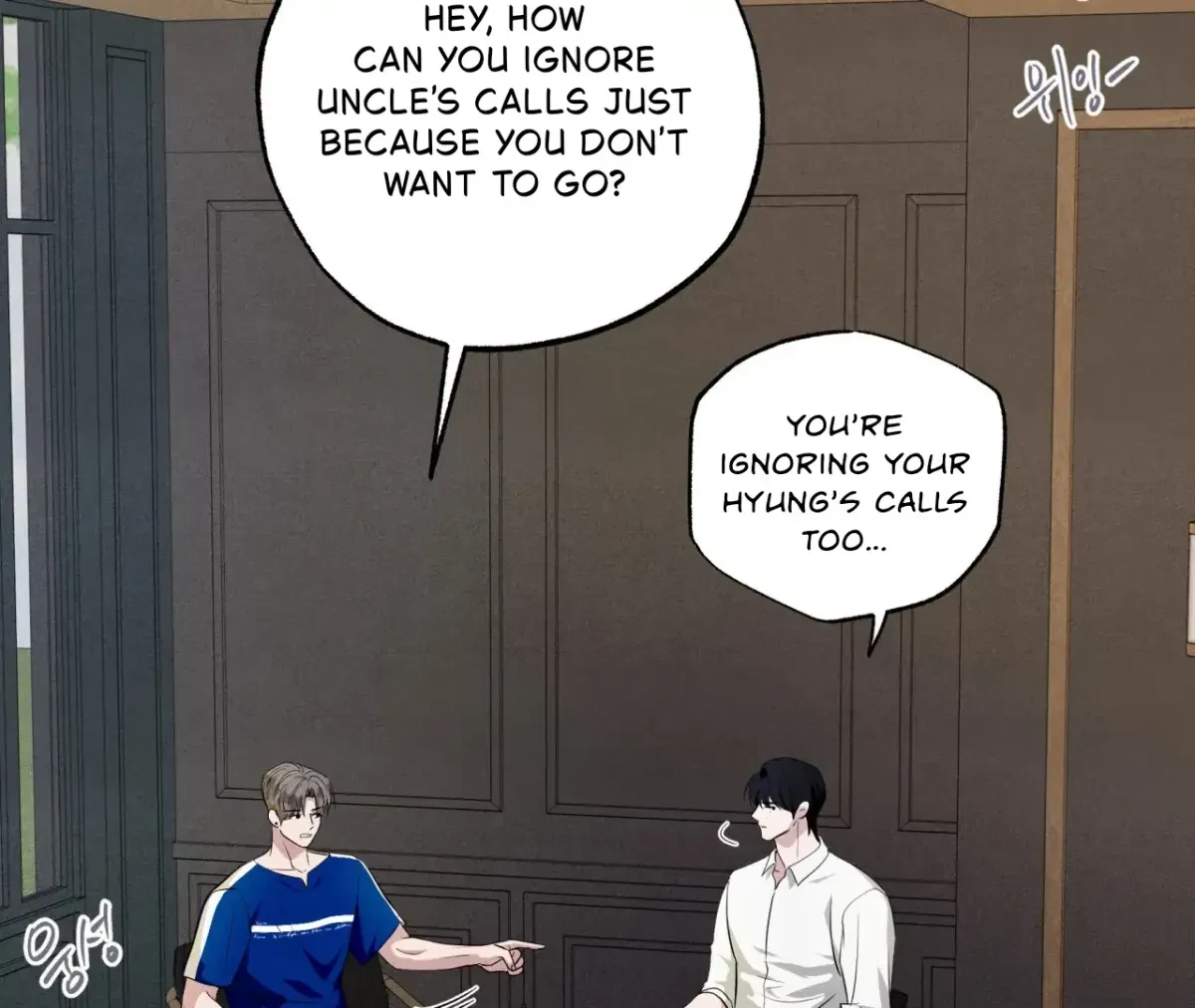 Chapter 43, page 112