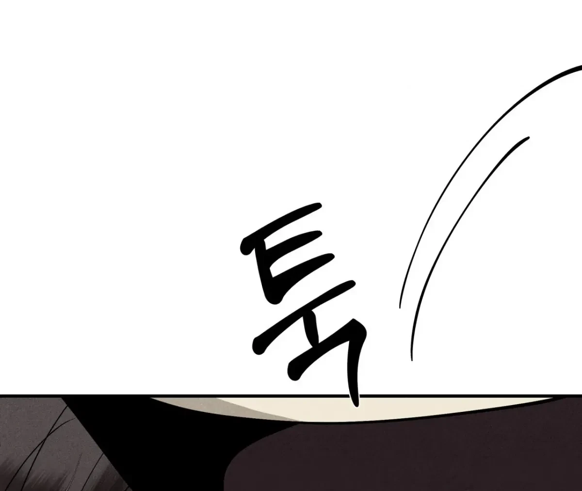 Chapter 43, page 144