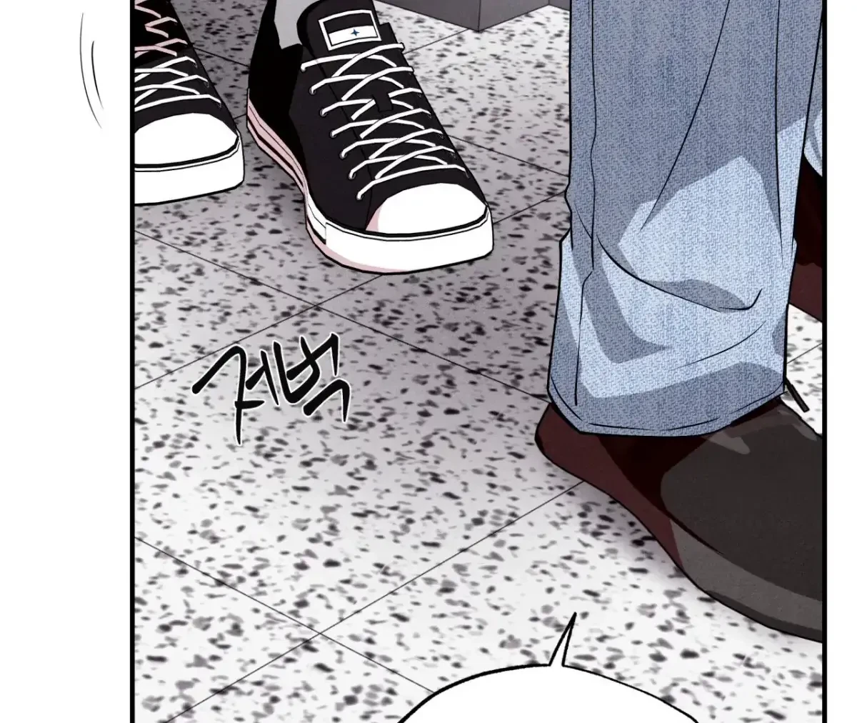 Chapter 43, page 167