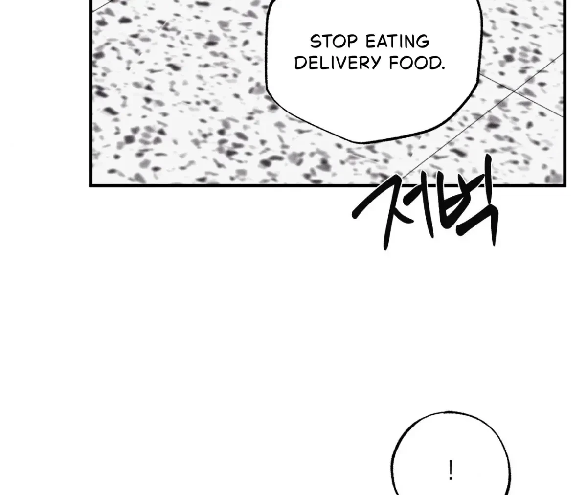 Chapter 43, page 168