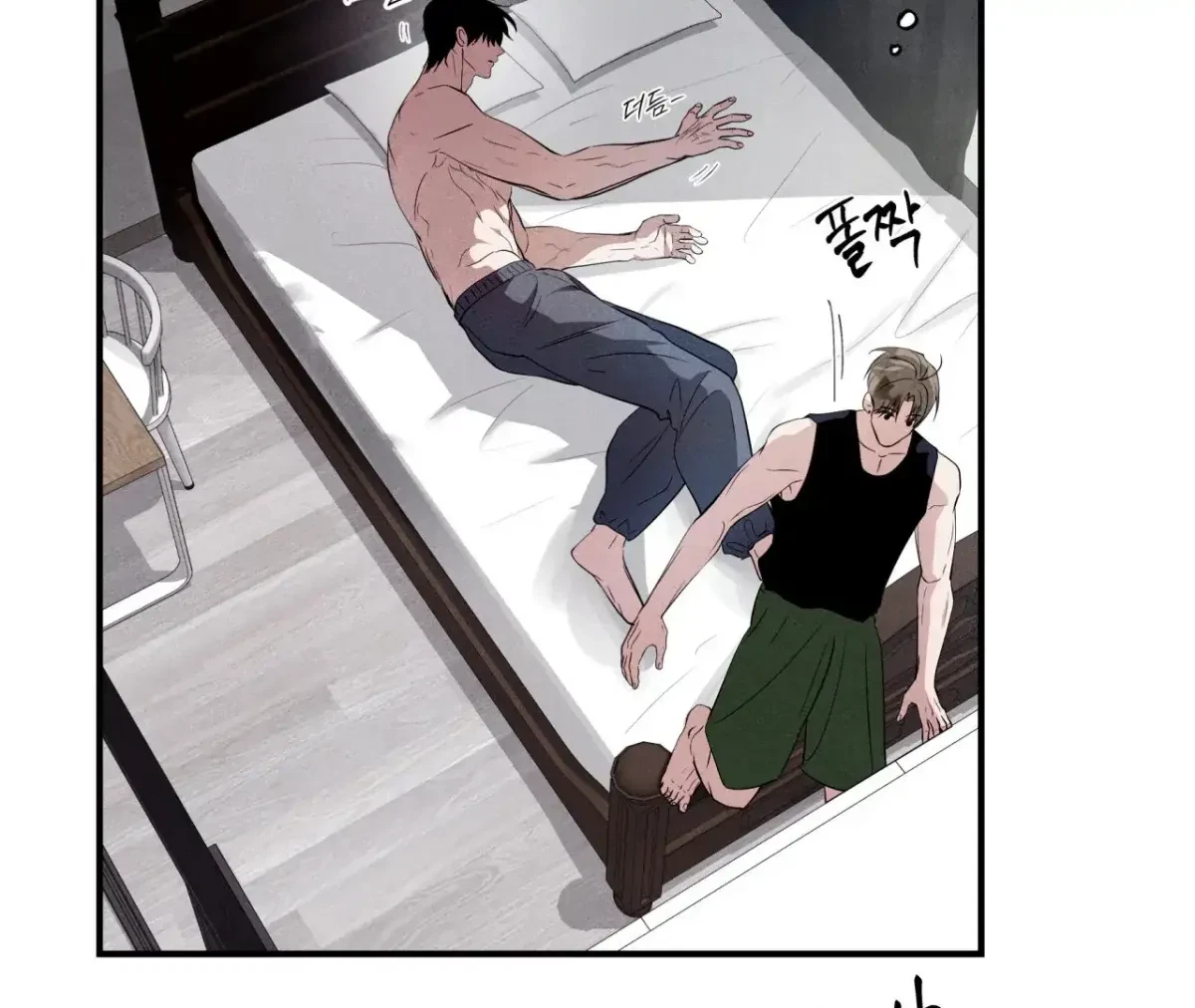 Chapter 43, page 29