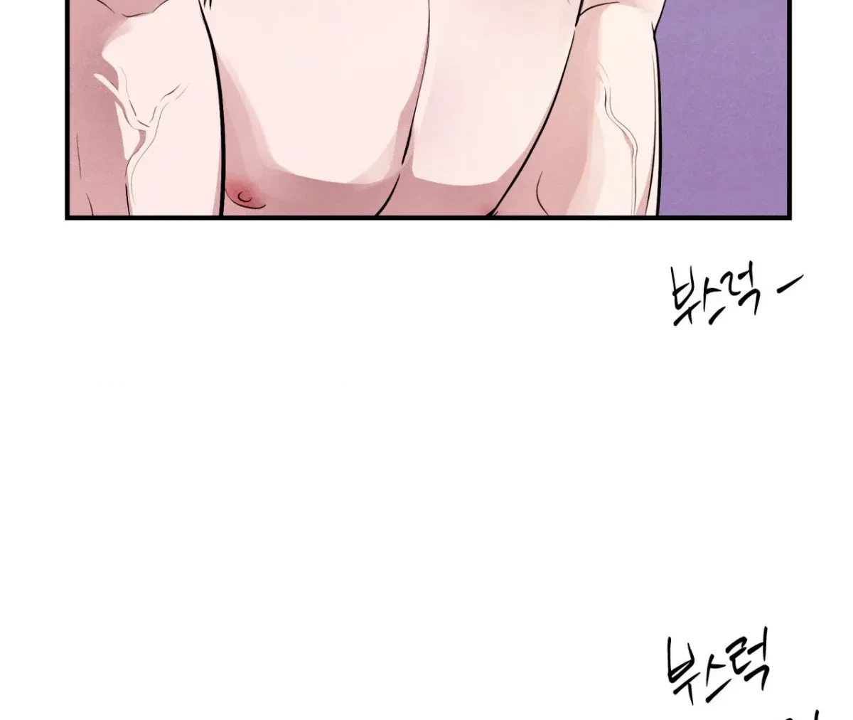 Chapter 43, page 34