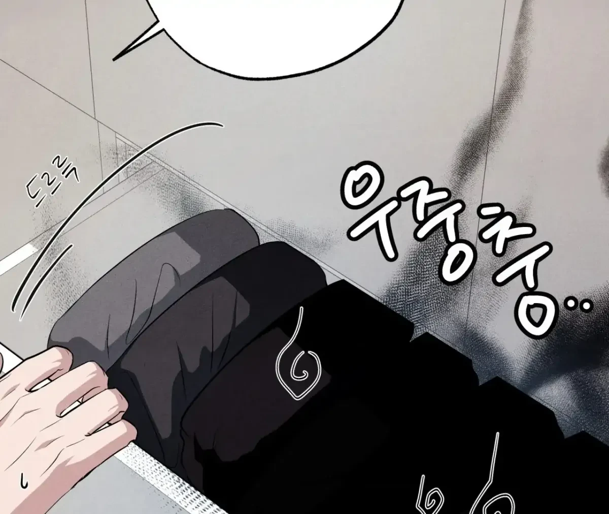 Chapter 43, page 45