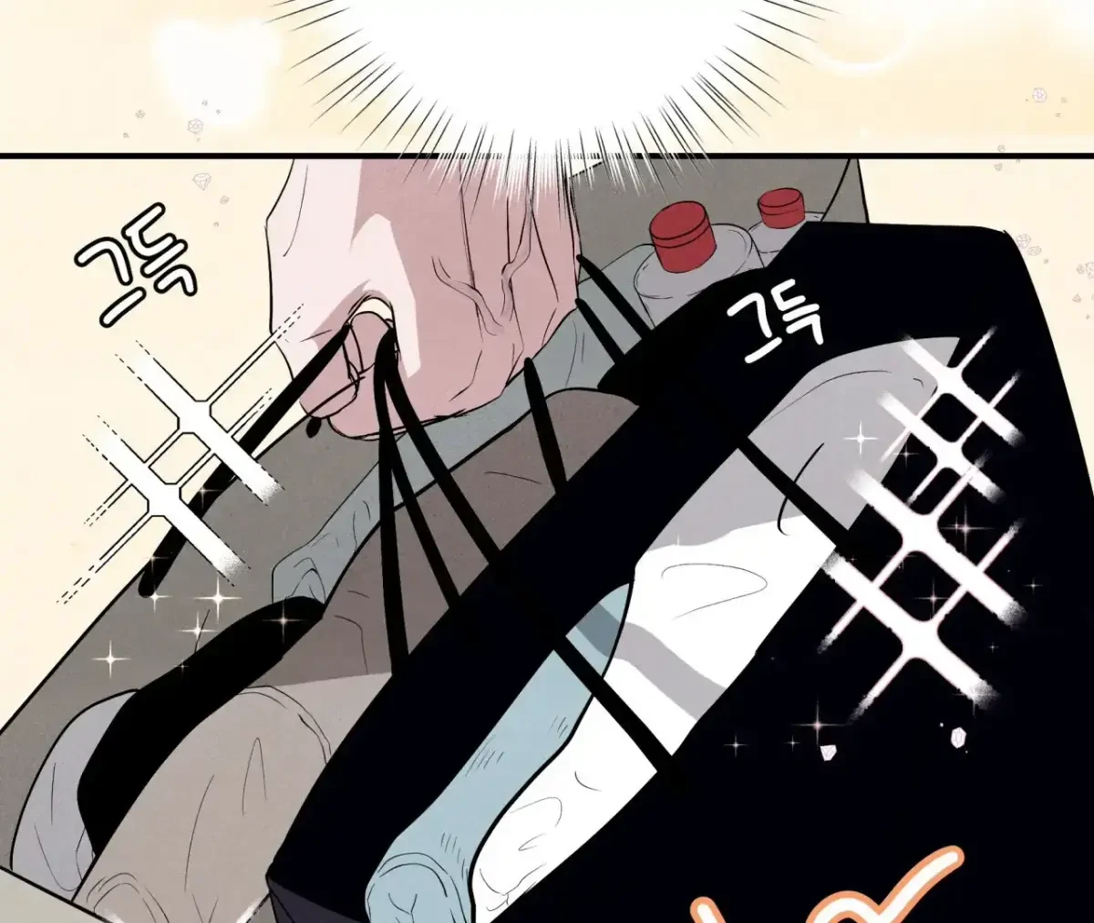 Chapter 43, page 60