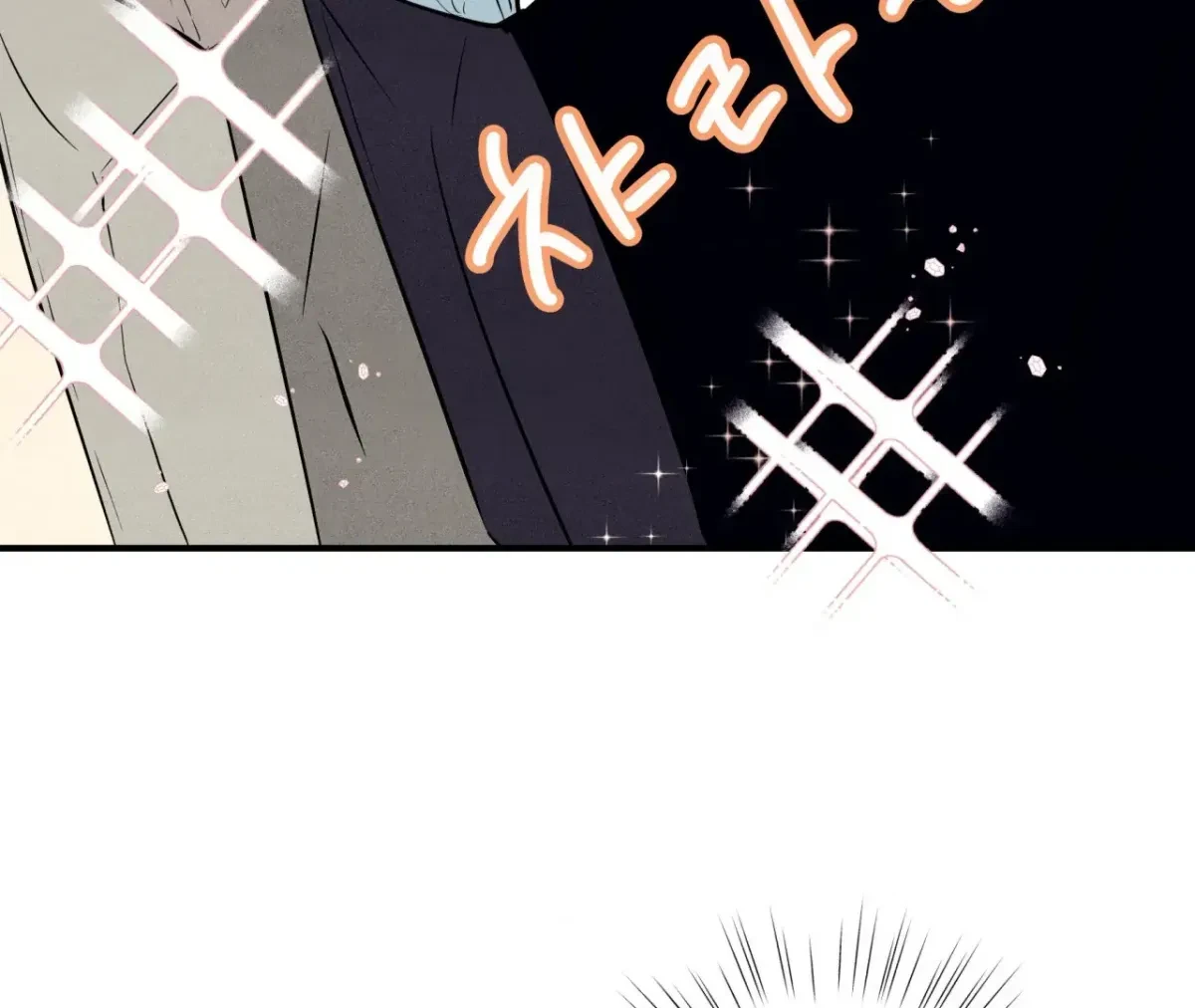 Chapter 43, page 61