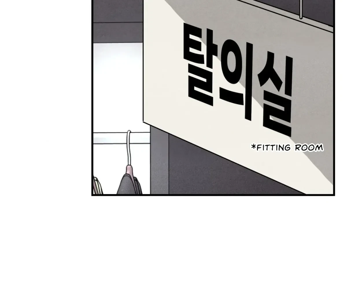 Chapter 43, page 72