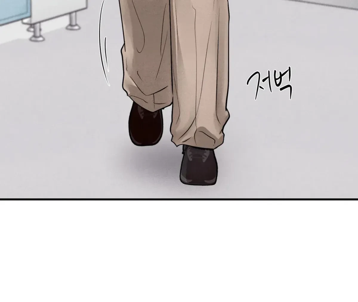 Chapter 43, page 78