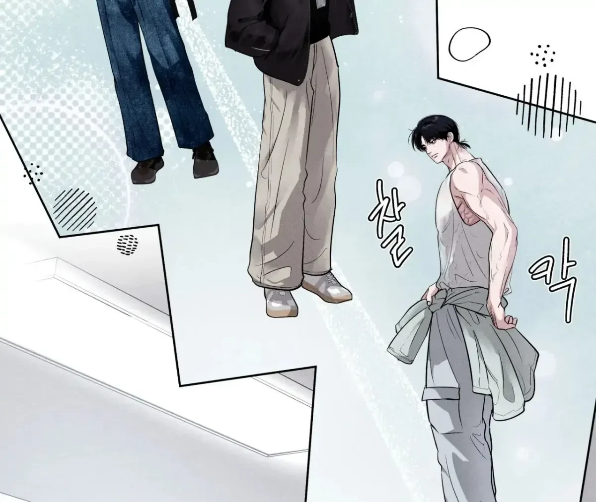 Chapter 43, page 83