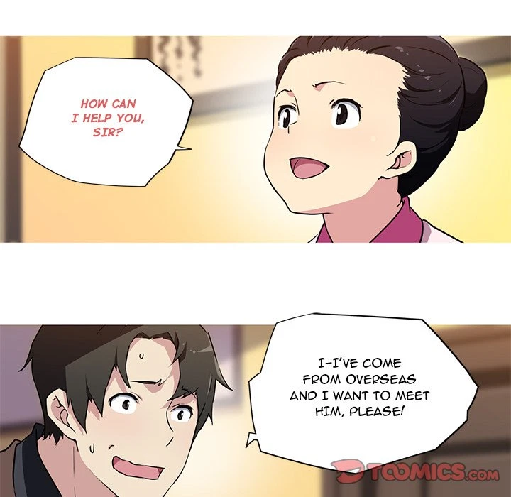 Chapter 31, page 17
