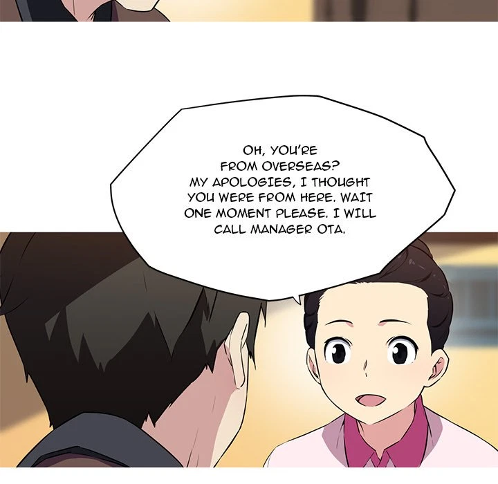 Chapter 31, page 18