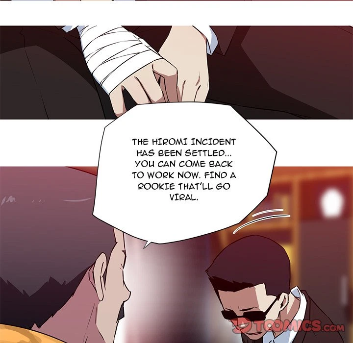 Chapter 31, page 5